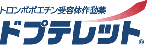 ドプテレット